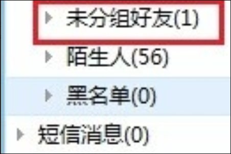 阿里旺旺的聊天记录卖家可以删除吗