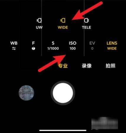 小米手机拍月亮怎么设置参数