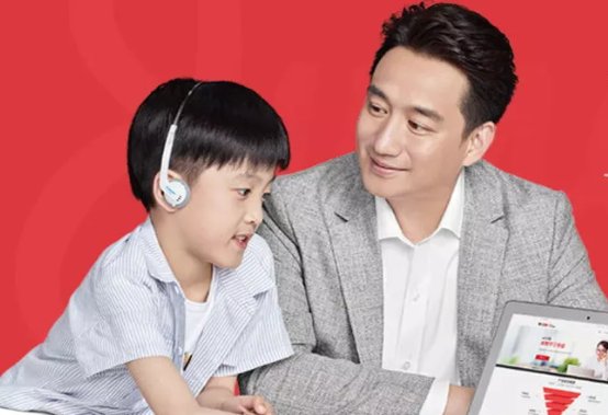 掌门一对一的网课究竟怎么样?