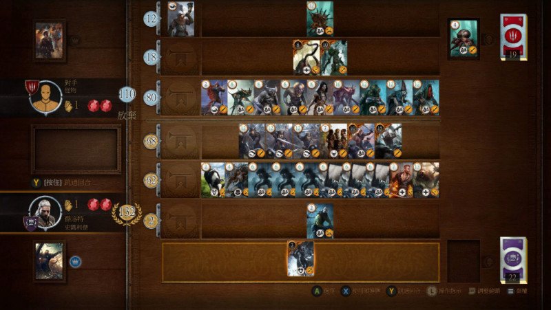 什么时候玩游戏最好？