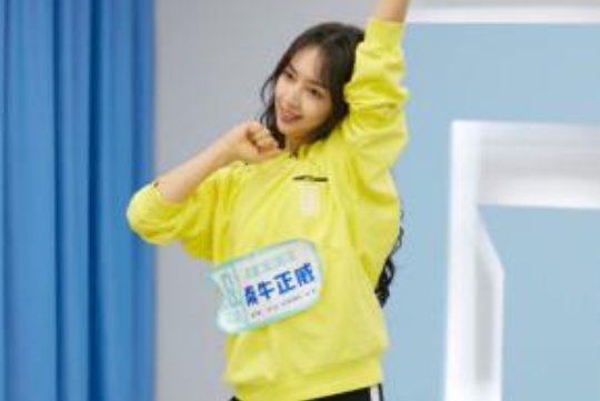 秦牛正威《青春有你》rap歌词是什么？