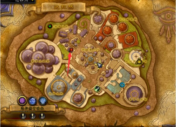 wow幻化装备是啥意思？