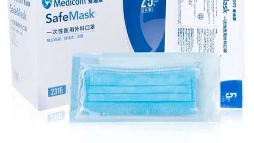 从戴口罩方式看人格!你知道戴口罩的正确方式么?