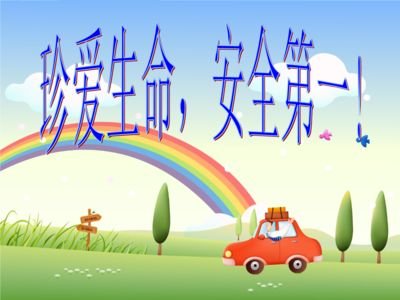 油罐车爆炸的威力有多大？将会造成什么损伤？