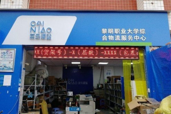 快递包裹暂放路边，被老太拿走24个，算不算盗窃？