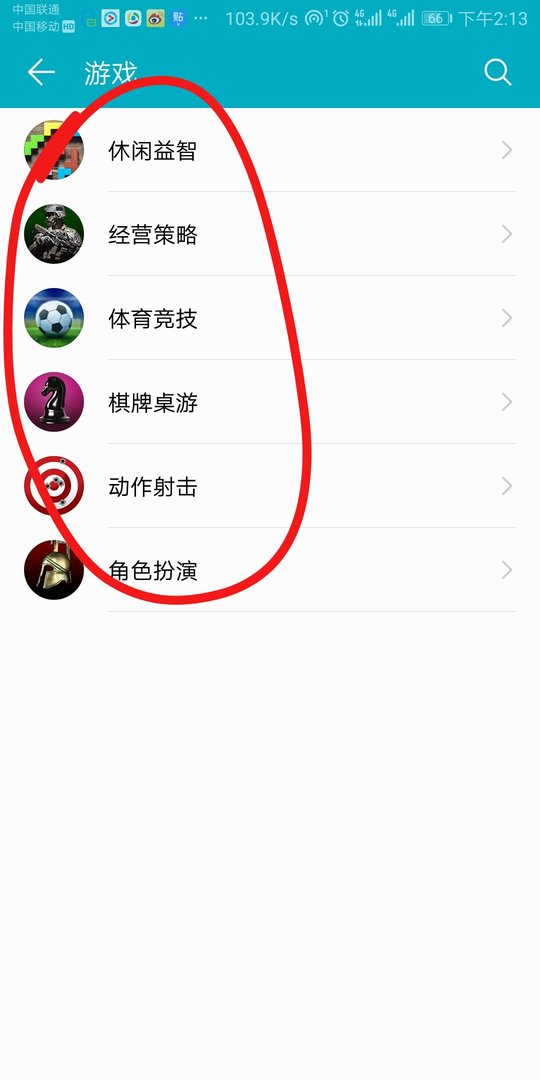 诺基亚手机软件在哪里有下载？