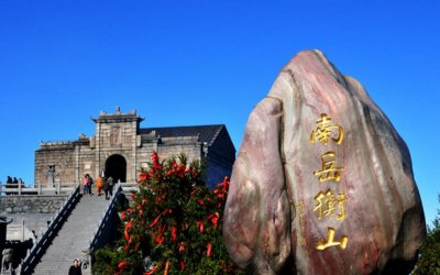 东岳、南岳、西岳、中岳、北岳各是什么山？