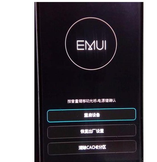 进入recovery模式后怎么恢复出厂设置