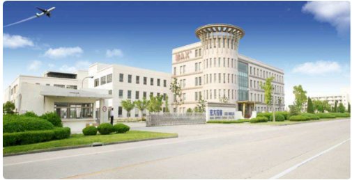 三资企业是指什么