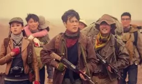 《精绝古城》结局什么意思？