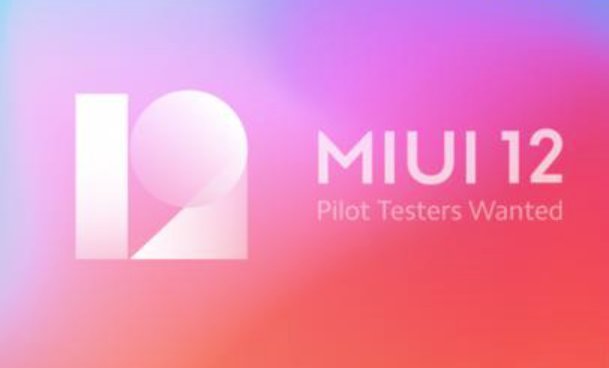 通常说的miui测试是什么色星期几?