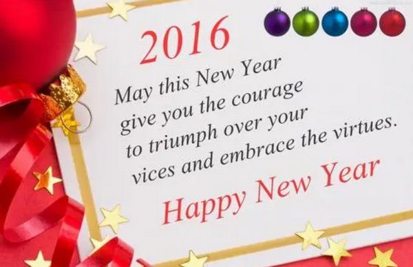 HappyNewYear汉语什么意思?