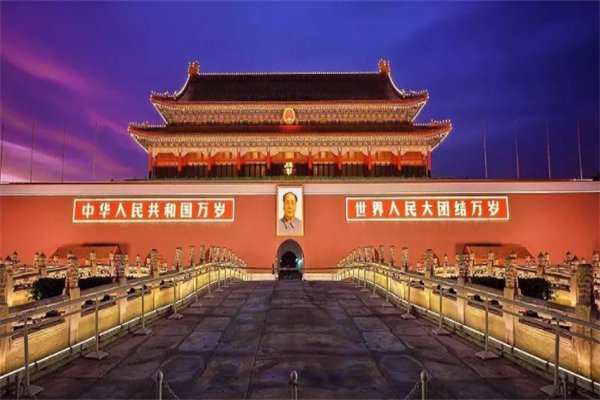 2021年是成立新中国的第几年？