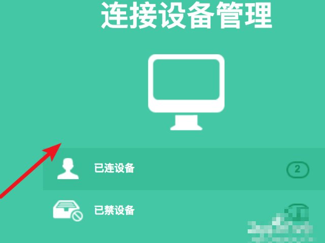 路由器可以远程设置的吗,具体是如何