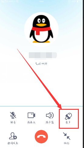 变声器怎么用在QQ上