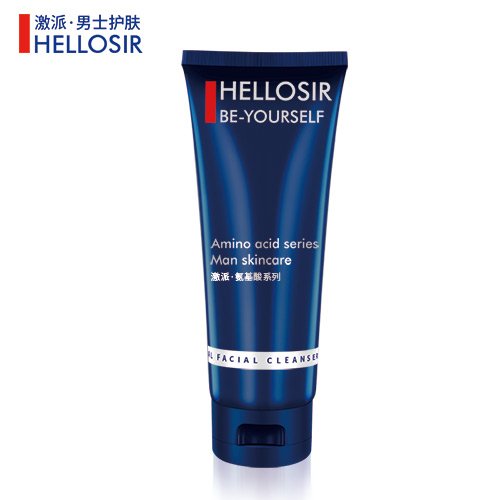 莱茜儿补水库保湿精华水,效果怎么样?价格呢?