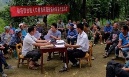 精准施策的前提是指什么