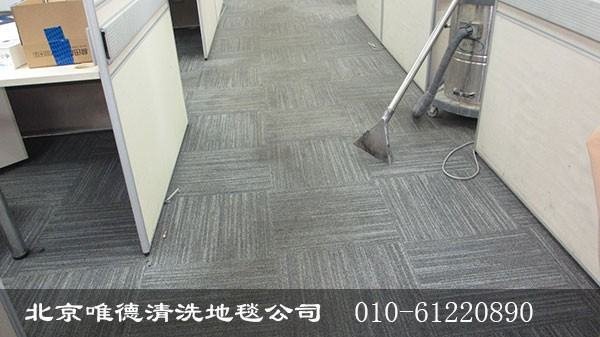 清洗羊毛地毯多少钱一平方米？