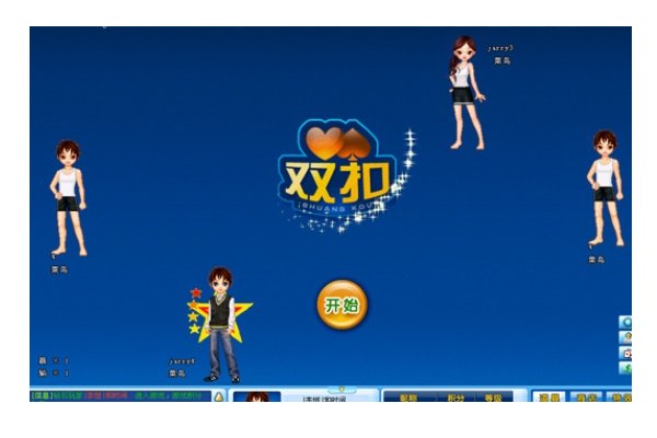 打双扣的六点基本技巧有哪些？