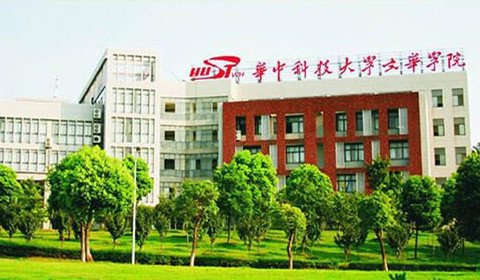 2019华中科技大学文华学院各专业代码是多少？