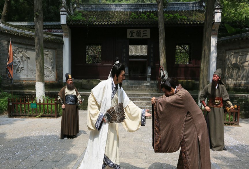 诸葛亮的性格特点是什么？