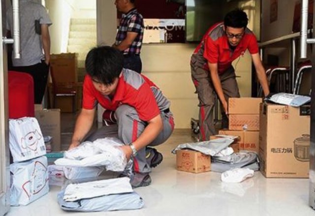 京东订单上说，正在送往配送站，什么意思