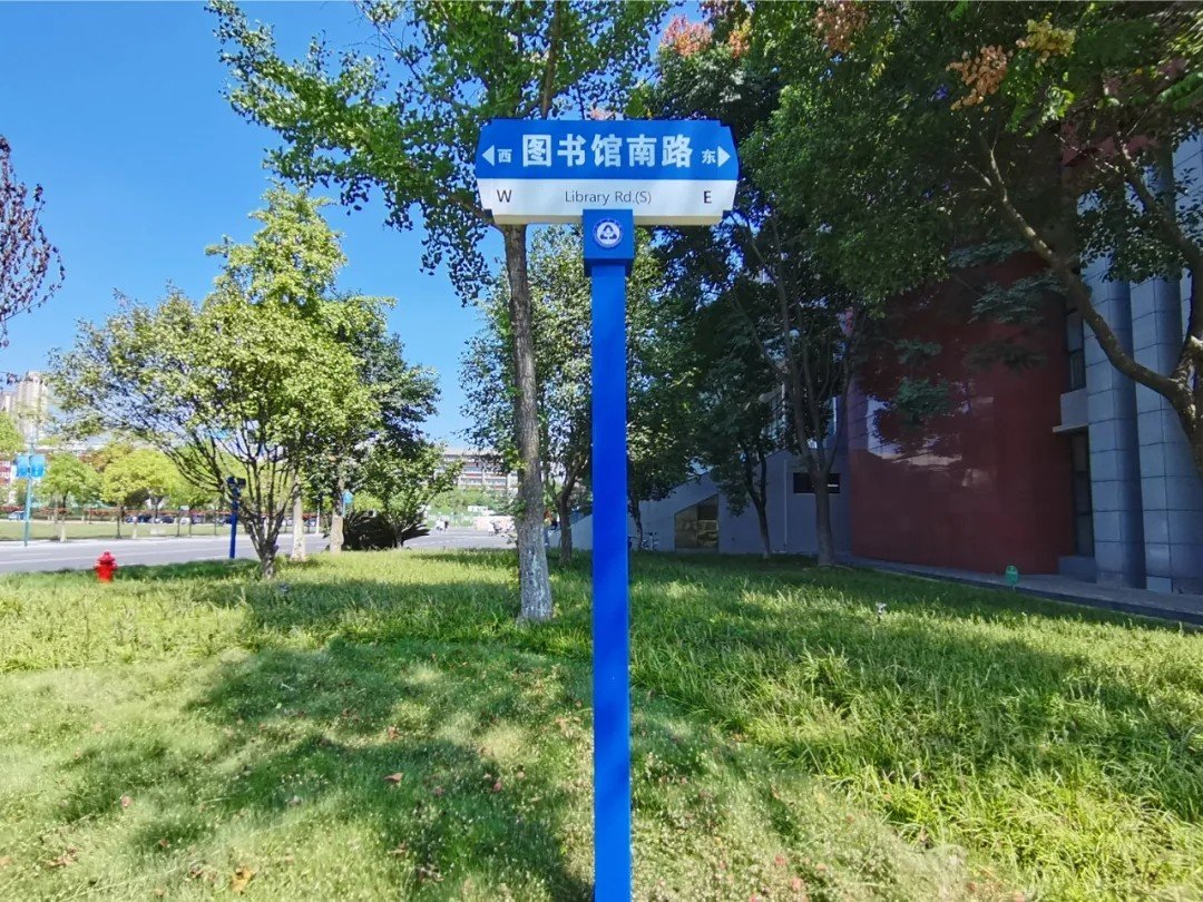 武昌工学院好吗