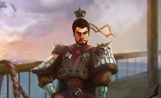 蔡和?是什么历史人物？