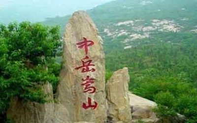 东岳、南岳、西岳、中岳、北岳各是什么山？