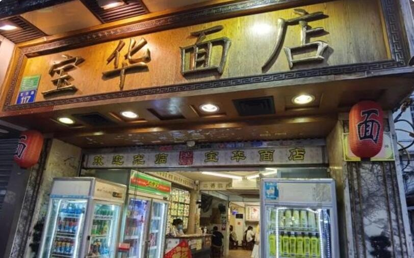 在广州哪个地方美味小吃最多？