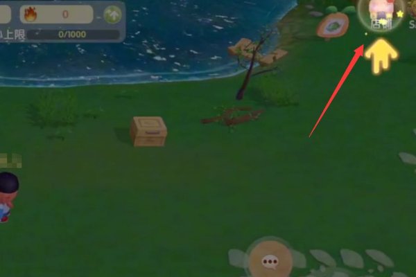 摩尔庄园的初级化肥除了超级拉姆还有别的途径可以获得吗？