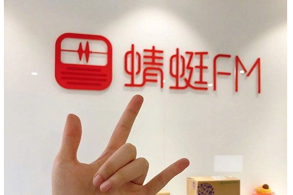 哪个配音软件可以赚钱