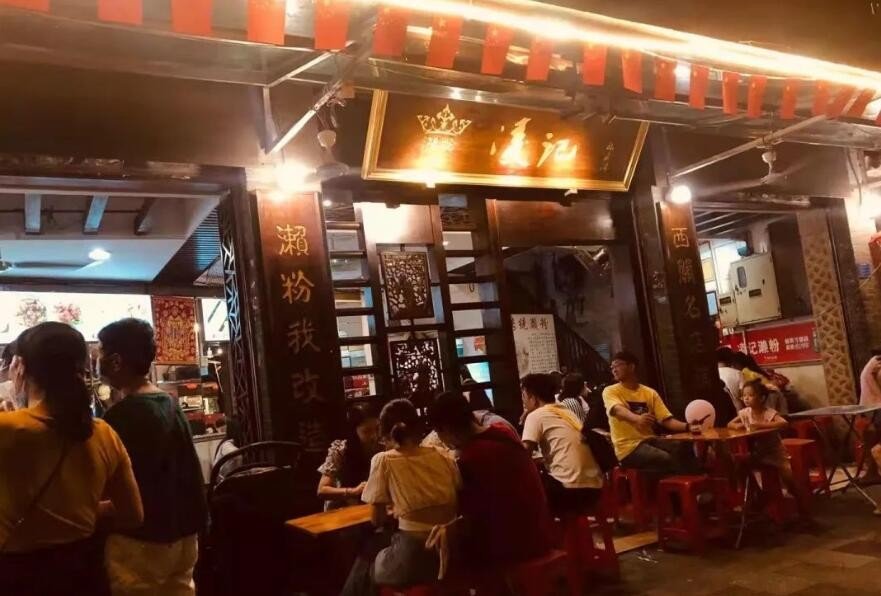 在广州哪个地方美味小吃最多？