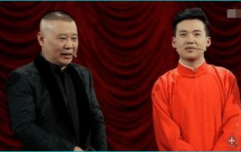 郭麒麟为什么不愿意继承德云社？