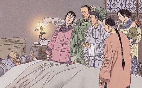 中国四大吝啬鬼的故事分别是什么?