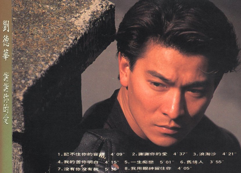 有句歌词是,不喜欢孤独,却又害怕两个人相处,这分明是一种痛苦。这歌名儿是什么。