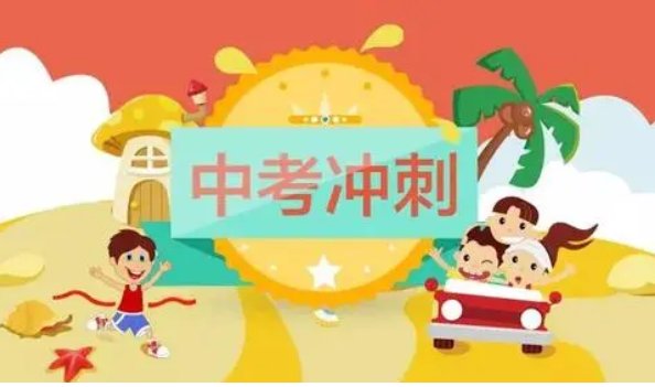 广东2021中考数学出题人是高中老师吗?