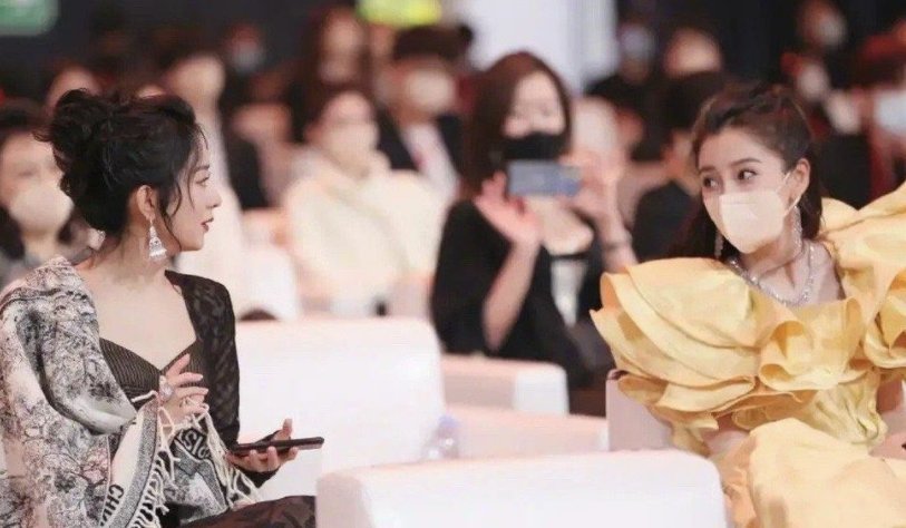 娱乐圈三公是什么意思?