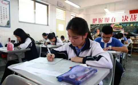 2022广东高考最高分