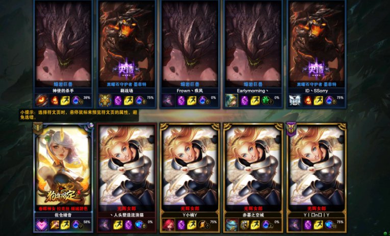 克隆大作战怎么没有了呢