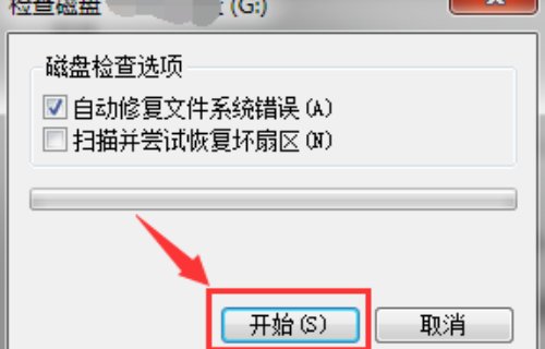 相机储存卡被写保护怎么解决？