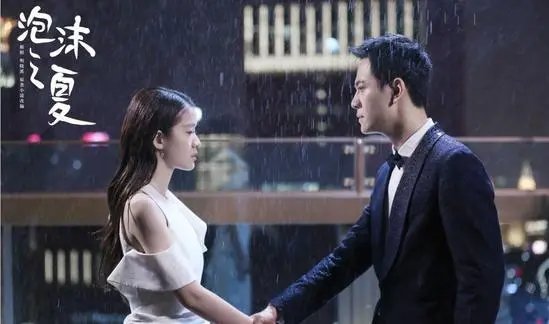 《泡沫之夏》尹夏沫到底喜欢欧辰还是洛熙？