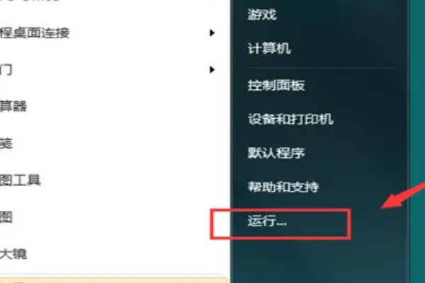 路由器地址在哪里查看
