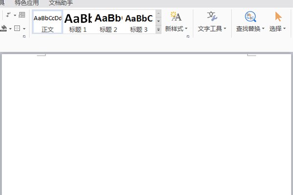 键盘中“平方”怎么打