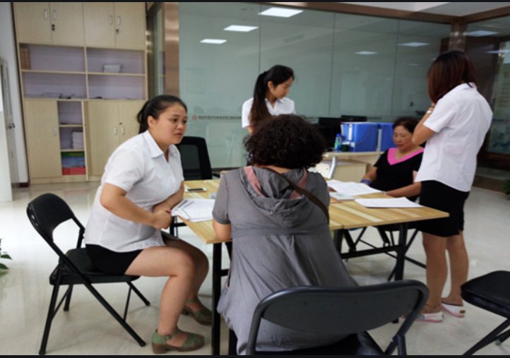 买断是什么意思