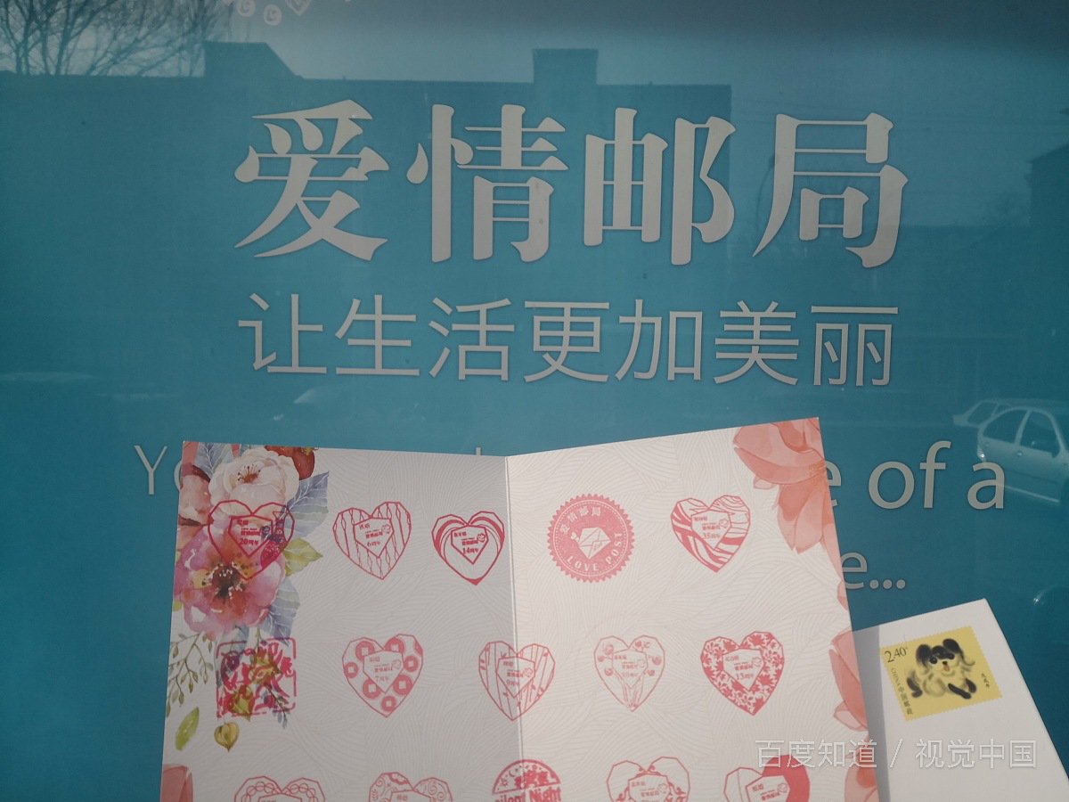 大龄单身男青年怎么办？