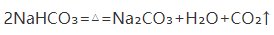 NaHCO3在化学中是什么意思