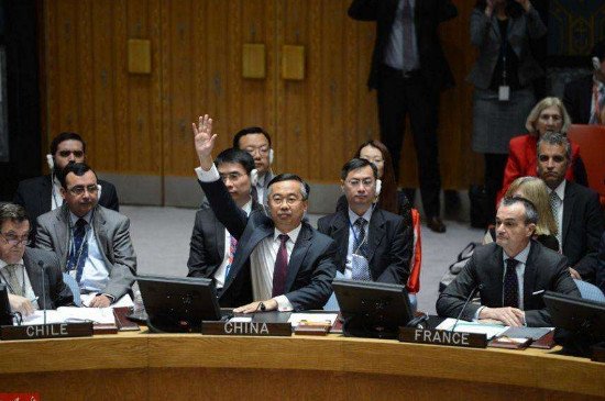 五常国是哪五国