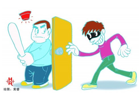 封闭式问题的定义