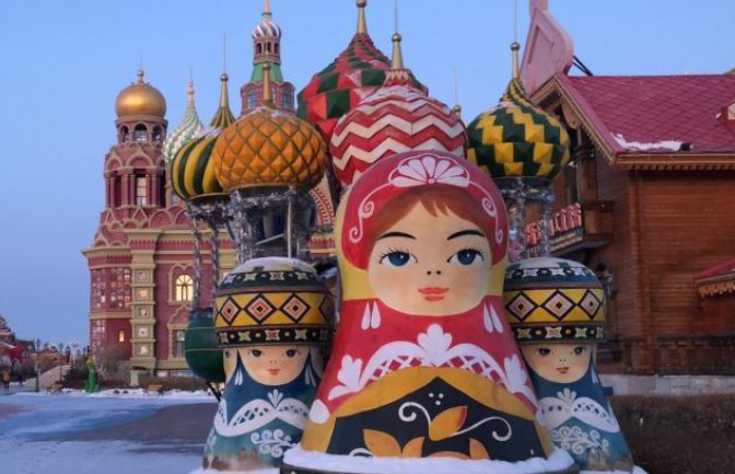 满洲里是哪个省的城市？